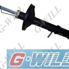 Hyundai Accent Front Shock Absorber RH 54660-25100