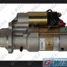 Deutz Engine Motor Starter M93R3007SE 13023606